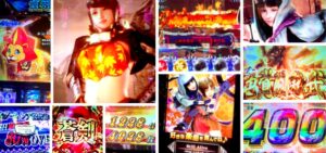 新鬼武者2 スロット 新台6.5号機Ver.|初打ち評価&感想、Twitter報告まとめ