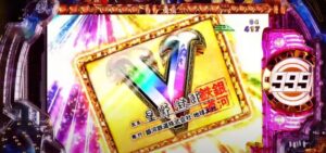 新台『P銀河鉄道999 ネクストジャーニー』公式PV動画 ─「超全突ミドル、夢幻GALAXY RUSHは時短10000回」