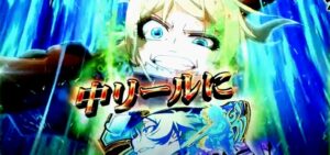 【新台】6.5号機『SLOT幼女戦記』本編PV解禁 ─「OP203＆白銀RUSH、Evil ATTACKで化物ループ」