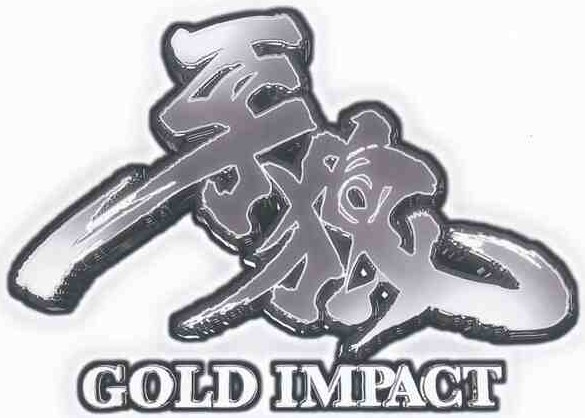 牙狼GOLDIMPACT 商標出願