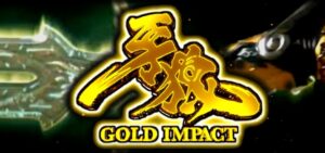 P牙狼10-ゴールドインパクト-|スペック・攻略情報
