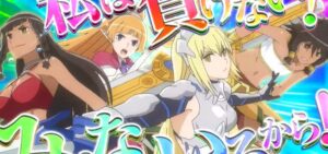新台『SLOTダンまち外伝XR』本編PVお披露目 ─「合計16話Episode、オリジナル楽曲”Go For It!今を超えて”収録!」