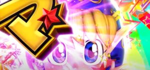 【公式PV】竹屋復活『P NEOモンスターハウス』本編動画 ─「令和の怪物出現!衝撃に備えろ!!」