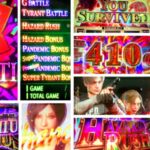 バイオハザードRE2 スロット新台|初打ち評価&感想、Twitter報告まとめ
