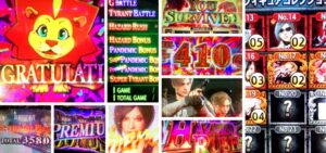 バイオハザードRE2 スロット新台|初打ち評価&感想、Twitter報告まとめ