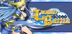 P戦国乙女7-レジェンドバトル- 甘デジVer.|スペック・攻略情報