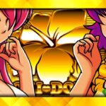 スロット沖ドキ!ゴールドVer.|スペック・解析情報