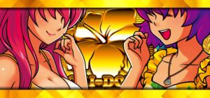 スロット沖ドキ！ゴールドVer.｜スペック・解析情報