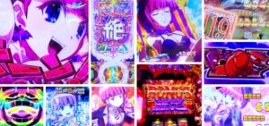 笑うセールスマン4 スロット新台|初打ち評価&感想、Twitter報告まとめ