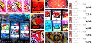 クイーンRUSH パチンコ新台｜初打ち評価＆感想、Twitter報告まとめ