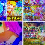 ゴーゴーマリン3 パチンコ新台|初打ち評価&感想、Twitter報告まとめ