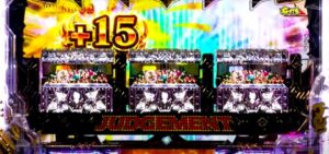 ビッグドリーム3 パチンコ新台|初打ち評価&感想、Twitter報告まとめ