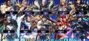 新台『SLOTモンハンワールド アイスボーン』本編PV ─「月下雷鳴の遺伝子、新キャラ＆アイテム、ムフェトジーヴァ100G」