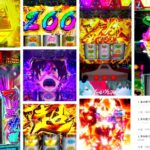 革命機ヴァルヴレイヴ-ヴヴヴ- スマスロ|初打ち評価&感想、Twitter報告まとめ