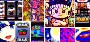 花火絶景 スロット新台6号機Ver.｜初打ち評価＆感想、Twitter報告まとめ