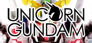 スロット機動戦士ガンダムユニコーン｜スペック・解析情報