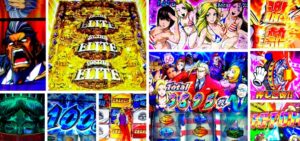 スマスロ鏡 新台｜初打ち評価＆感想、Twitter報告まとめ