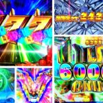 タイガー&バニー(タイバニ) パチンコ|初打ち評価&感想、Twitter報告まとめ
