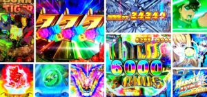 タイガー&バニー(タイバニ) パチンコ|初打ち評価&感想、Twitter報告まとめ