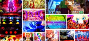 幼女戦記 スロット|初打ち評価&感想、Twitter報告まとめ