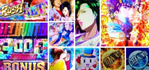 シティーハンター4 パチンコ新台|初打ち評価&感想、Twitter報告まとめ