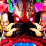 Sammy『P聖戦士ダンバイン2』公式PV |リセット発動でV3個再SET、南無三赤カットイン&やらせないよ復活も!