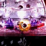 新台『P天龍7-煉獄の赤-』製品版PV ─「最大9000個START、突入率80%、従来機を凌駕するSEVEN」