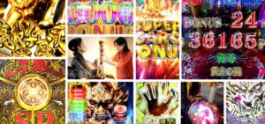 牙狼ゴールドインパクト パチンコ新台|初打ち評価&感想、Twitter報告まとめ