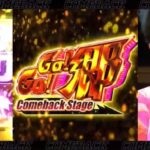 P郷ひろみ4-GO!GO!郷- カムバックステージ|スペック・攻略情報