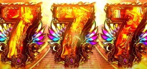 新台GOD『6.5号機ハーデス 槍撃Ver.』公式PV動画 ─「BLAZE GAME、最強の金7GOD、1400G到達で全回転」