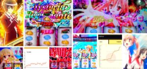 緋弾のアリア2 スロット新台|初打ち評価&感想、Twitter報告まとめ