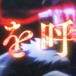 Pゴブリンスレイヤー|スペック・攻略情報