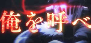 Pゴブリンスレイヤー｜スペック・攻略情報