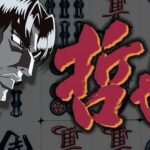 P哲也4|スペック・攻略情報