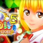 大海物語5 パチンコ新台|初打ち評価&感想、Twitter報告まとめ
