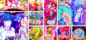 戦国乙女7 レジェンドバトル 甘デジVer.|初打ち評価&感想、Twitter報告まとめ