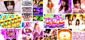 スロドル スロット|初打ち評価&感想、Twitter報告まとめ