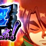 新台『からくりサーカス(スマスロ)』製品版PV動画 ─「出玉トリガー極限無双&上位AT純増7.6枚の一打劇的スペック」
