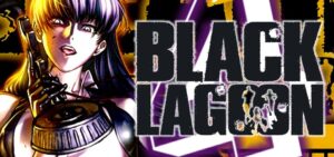 Pブラックラグーン4|スペック・攻略情報