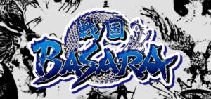 スマスロ戦国BASARAギガ|スペック・解析情報