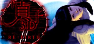 P貞子3D3 RE:BIRTH-リバース-｜スペック・攻略情報