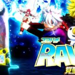 新台スマパチ『eRAVE3-レイブ3-覚聖ループ』製品版PVが公開 ─「新筐体バーサタイル枠、Cタイム搭載、継続率成り上げタイプ」