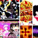 炎炎ノ消防隊 スロット|初打ち評価&感想、Twitter報告まとめ