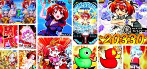 スプラッシュ×スプラッシュ-スプスプ- パチンコ｜初打ち評価＆感想、Twitter報告まとめ