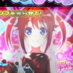 新台『Pはいふり2 ALLSTAR』道井悠氏の最速紹介 |RUSH継続率77%、3000個以上振り分けも「かなりある」
