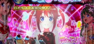 新台『Pはいふり2 ALLSTAR』道井悠氏の最速紹介 |RUSH継続率77%、3000個以上振り分けも「かなりある」