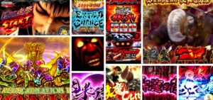 ベルセルク無双 スロット|初打ち評価&感想、Twitter報告まとめ