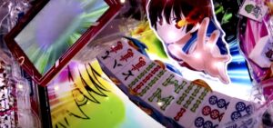 SANYO新台『P咲-Saki-3 全国編』製品版PV ─「超即ヅモの役満繚乱SPEC、キャラクター別演出モードを⑤種類搭載」