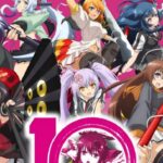 大一商会(Daiichi)社、百花繚乱サムライブライド動画(悠木碧氏ナレーションVer.)を公開|10th特別サイトもオープン