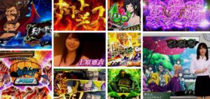 真天下布武 スロット新台｜初打ち評価＆感想、Twitter報告まとめ